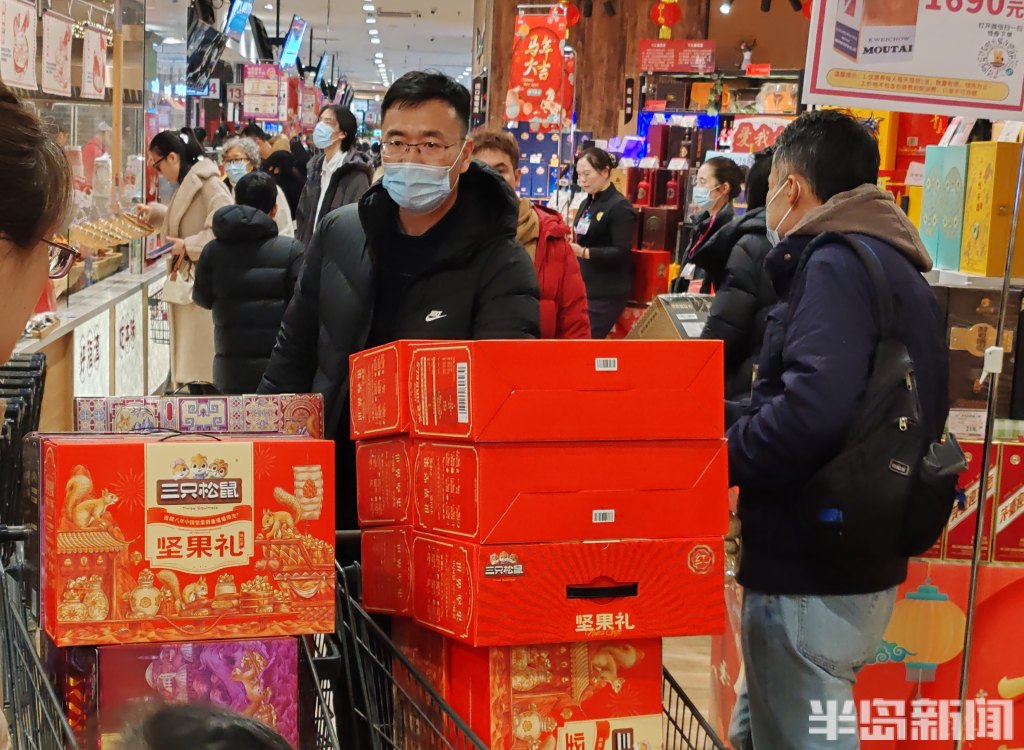 青岛:节前礼盒商战正酣,市民周末选购忙-半岛网
