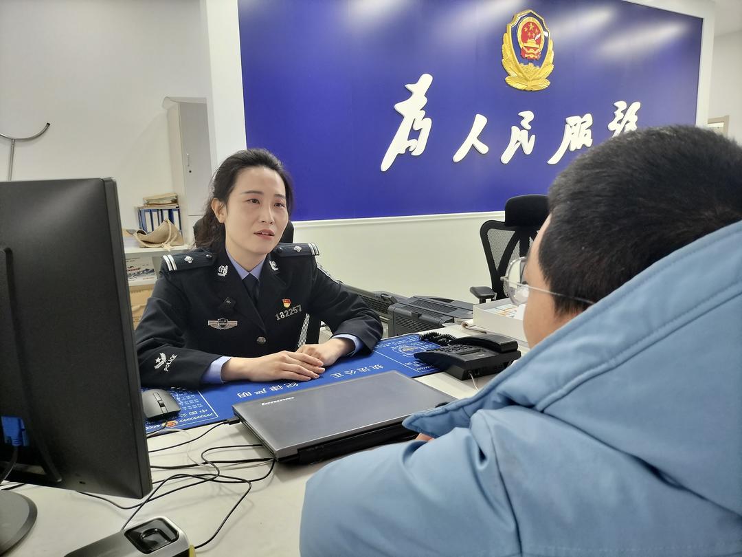 青岛故事|户籍警宋玮玮的“便民驿站”:窗口藏锦绣,指尖有温情-半岛网