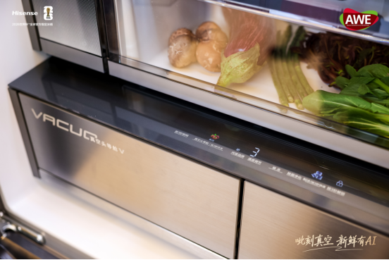 AWE探展|海信璀璨650U8冰箱让和牛的“最佳赏味期”从半天变成一周-视听圈