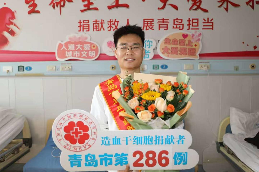 先救人再回家,这张返程票,迟到却滚烫!即墨这位白衣天使捐献造血干细胞,为生命接力-半岛网