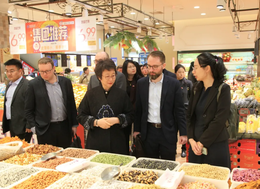 澳大利亚贸易委员会代表团一行莅临利群集团考察交流