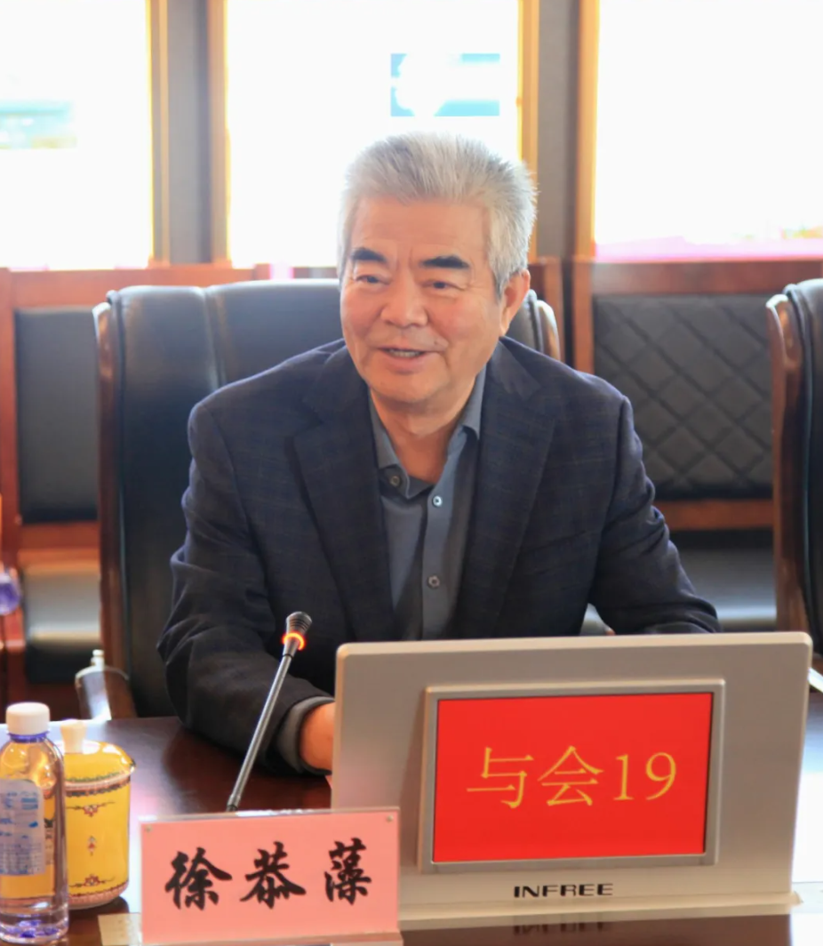 澳大利亚贸易委员会代表团一行莅临利群集团考察交流