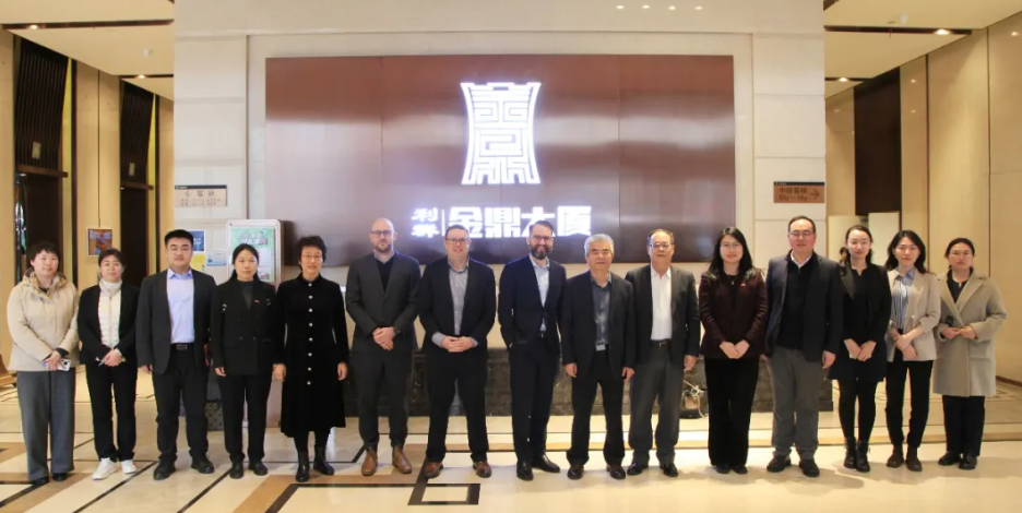澳大利亚贸易委员会代表团一行莅临利群集团考察交流