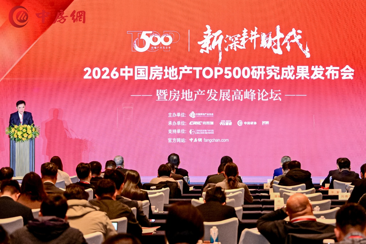 君一蝉联“房企综合实力百强”“创新能力TOP10”，以产品与服务重塑美好住居-半岛网