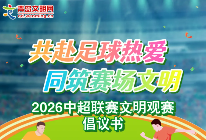 69be02512c76e90b49d10a8e.png