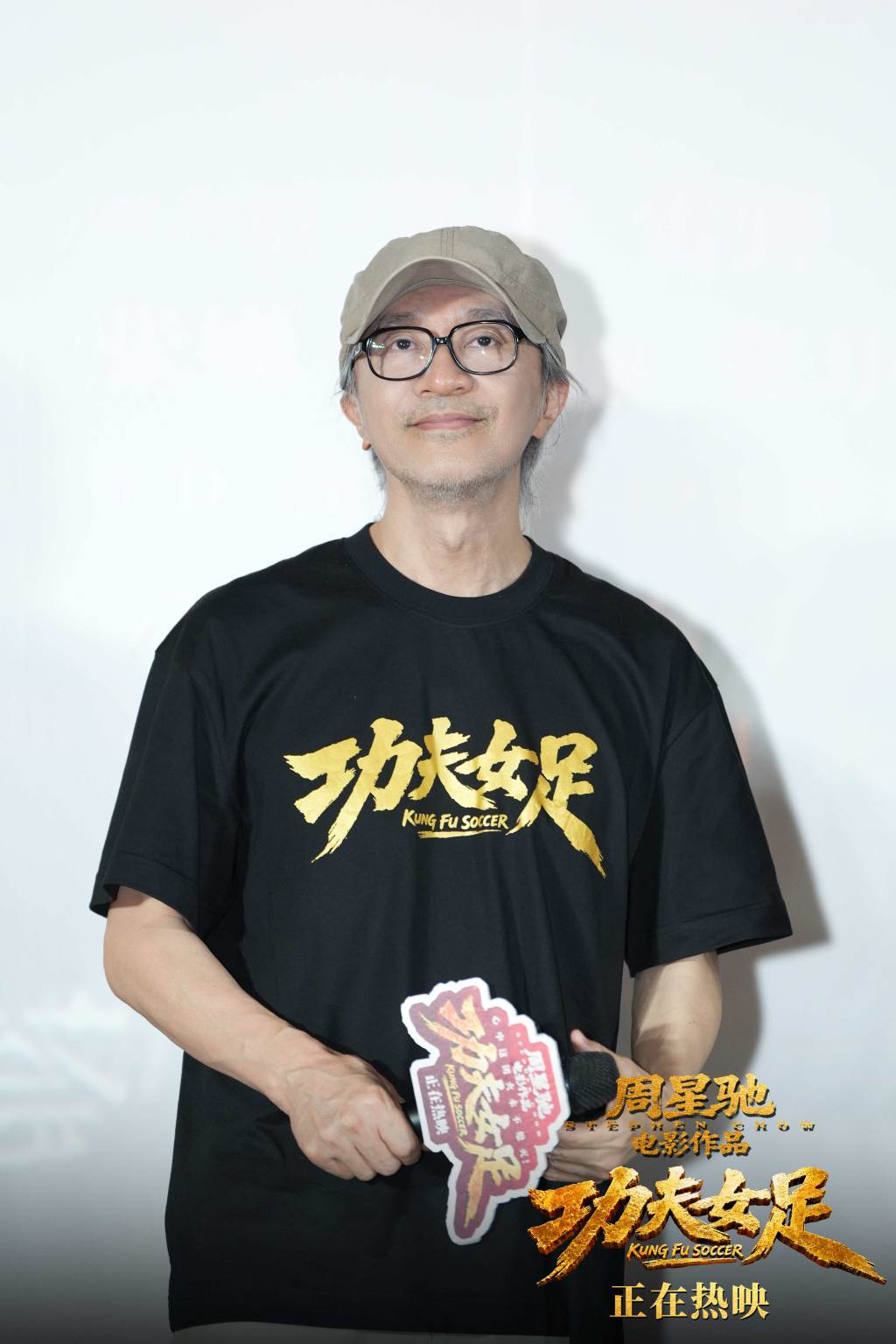 电影《功夫女足》路演主创走心分享，跨代际热爱点燃“心中这团火”