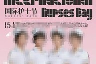 衢州一酒吧用AI制作低俗广告被罚30万元